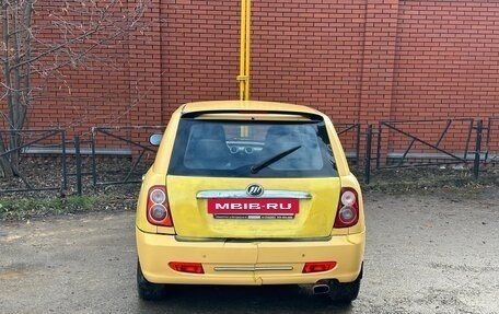 Lifan Smily I (330) рестайлинг, 2012 год, 150 000 рублей, 5 фотография