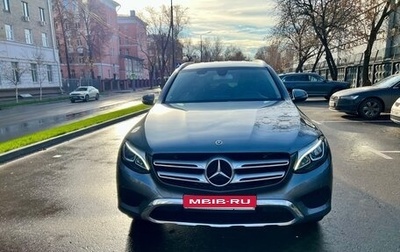 Mercedes-Benz GLC, 2018 год, 3 100 000 рублей, 1 фотография
