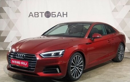 Audi A5, 2017 год, 3 349 000 рублей, 1 фотография