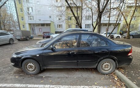 Nissan Almera Classic, 2007 год, 390 000 рублей, 3 фотография