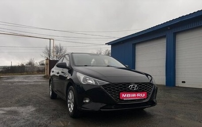 Hyundai Solaris II рестайлинг, 2021 год, 1 650 000 рублей, 1 фотография