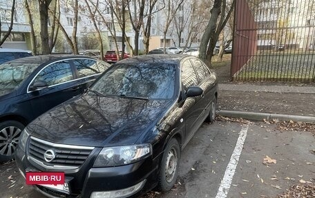 Nissan Almera Classic, 2007 год, 390 000 рублей, 2 фотография