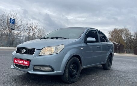 Ravon Nexia R3, 2017 год, 420 000 рублей, 1 фотография