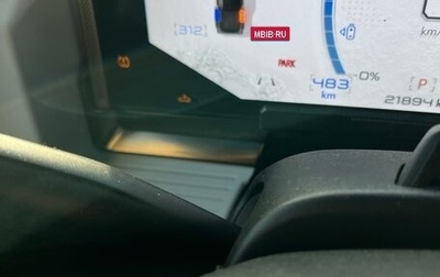 GMC Hummer EV, 2022 год, 6 000 000 рублей, 1 фотография