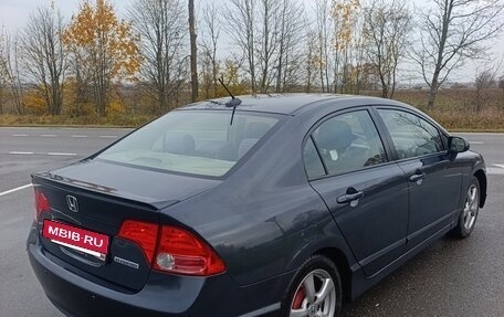 Honda Civic VIII, 2007 год, 670 000 рублей, 2 фотография