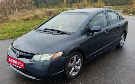 Honda Civic VIII, 2007 год, 670 000 рублей, 3 фотография