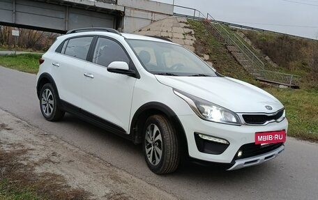 KIA Rio IV, 2020 год, 1 500 000 рублей, 2 фотография