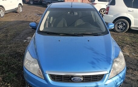 Ford Focus II рестайлинг, 2008 год, 455 000 рублей, 4 фотография