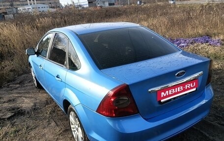 Ford Focus II рестайлинг, 2008 год, 455 000 рублей, 5 фотография