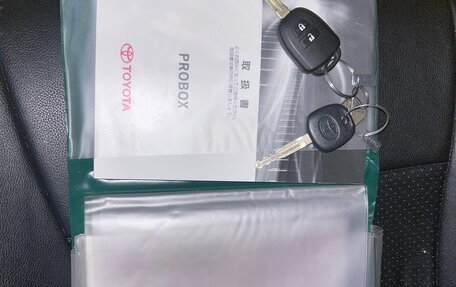 Toyota Probox I, 2020 год, 1 570 000 рублей, 11 фотография