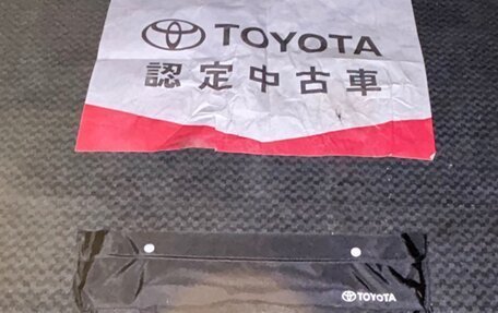 Toyota Probox I, 2020 год, 1 570 000 рублей, 12 фотография