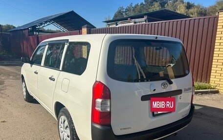 Toyota Probox I, 2020 год, 1 570 000 рублей, 3 фотография