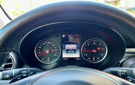 Mercedes-Benz GLC, 2018 год, 3 100 000 рублей, 10 фотография