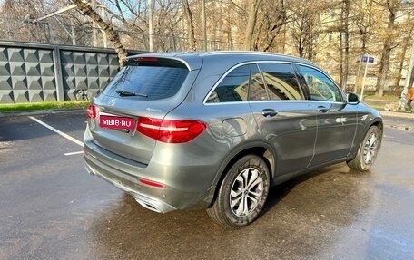 Mercedes-Benz GLC, 2018 год, 3 100 000 рублей, 5 фотография