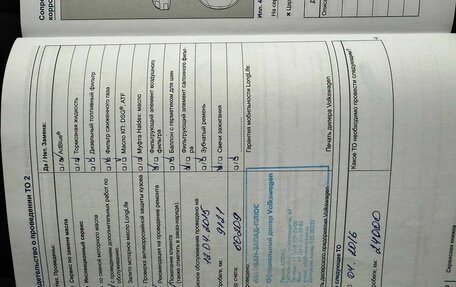 Volkswagen Golf VII, 2013 год, 1 652 000 рублей, 17 фотография