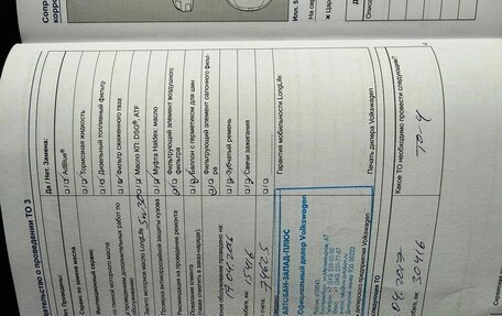 Volkswagen Golf VII, 2013 год, 1 652 000 рублей, 18 фотография