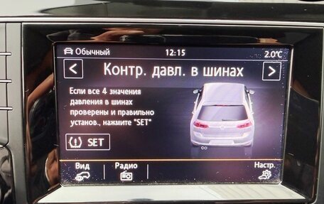 Volkswagen Golf VII, 2013 год, 1 652 000 рублей, 15 фотография