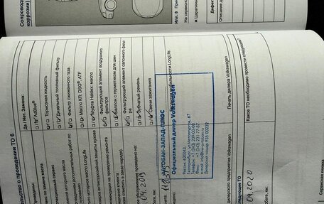 Volkswagen Golf VII, 2013 год, 1 652 000 рублей, 21 фотография