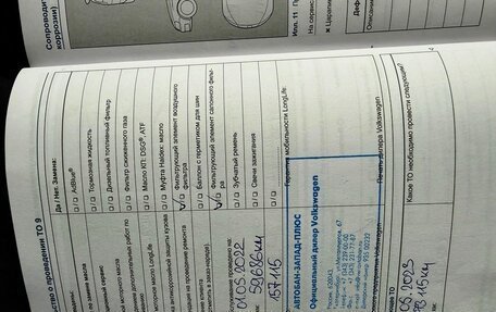 Volkswagen Golf VII, 2013 год, 1 652 000 рублей, 24 фотография