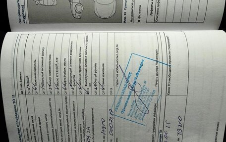 Volkswagen Golf VII, 2013 год, 1 652 000 рублей, 26 фотография