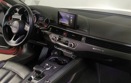 Audi A5, 2017 год, 3 349 000 рублей, 12 фотография