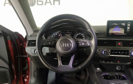 Audi A5, 2017 год, 3 349 000 рублей, 10 фотография