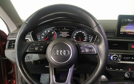 Audi A5, 2017 год, 3 349 000 рублей, 11 фотография