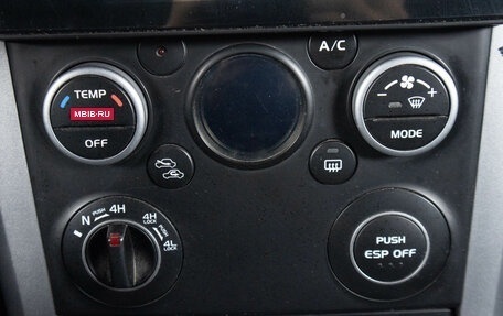 Suzuki Grand Vitara, 2011 год, 1 199 000 рублей, 15 фотография