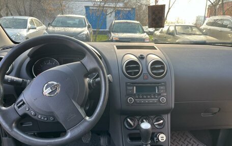 Nissan Qashqai, 2012 год, 975 000 рублей, 13 фотография