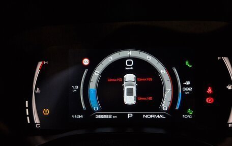 Haval Jolion, 2021 год, 1 899 000 рублей, 2 фотография