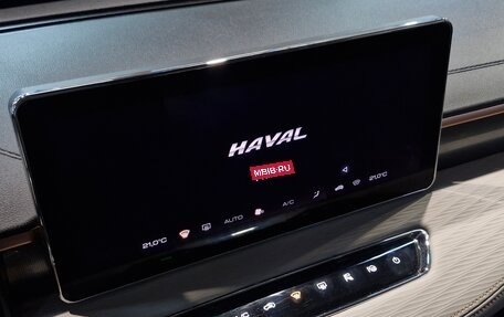 Haval Jolion, 2021 год, 1 899 000 рублей, 3 фотография