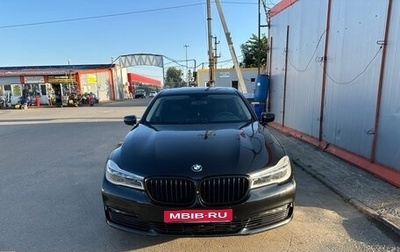 BMW 7 серия, 2017 год, 2 850 000 рублей, 1 фотография