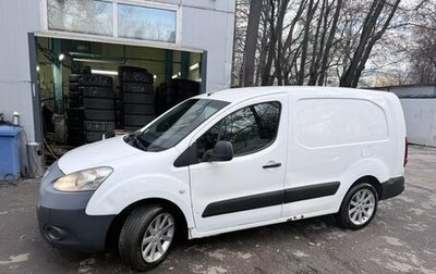 Peugeot Partner II рестайлинг 2, 2012 год, 550 000 рублей, 1 фотография