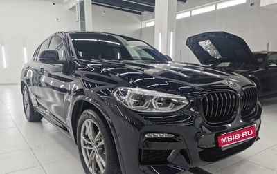 BMW X4, 2021 год, 5 500 000 рублей, 1 фотография