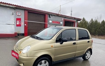 Daewoo Matiz I, 2005 год, 110 000 рублей, 1 фотография