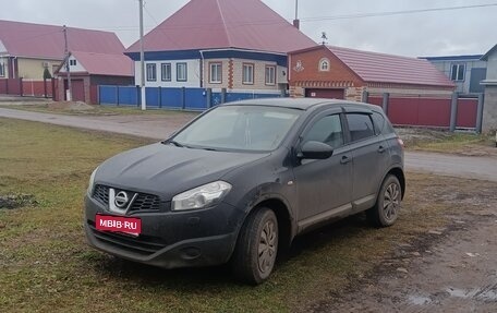 Nissan Qashqai, 2012 год, 1 050 000 рублей, 1 фотография