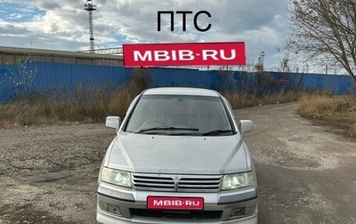 Mitsubishi Chariot III, 1998 год, 330 000 рублей, 1 фотография