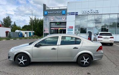 Opel Astra H, 2008 год, 483 000 рублей, 1 фотография