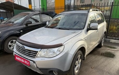 Subaru Forester, 2008 год, 600 000 рублей, 1 фотография