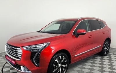 Haval Jolion, 2021 год, 1 690 000 рублей, 1 фотография