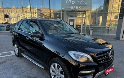 Mercedes-Benz M-Класс, 2014 год, 2 390 000 рублей, 1 фотография