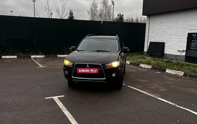 Mitsubishi Outlander III рестайлинг 3, 2011 год, 1 100 000 рублей, 1 фотография