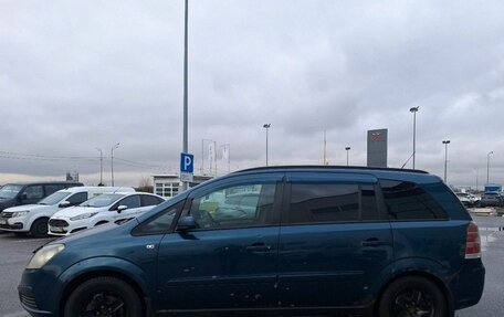 Opel Zafira B, 2007 год, 345 000 рублей, 7 фотография