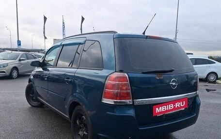 Opel Zafira B, 2007 год, 345 000 рублей, 6 фотография