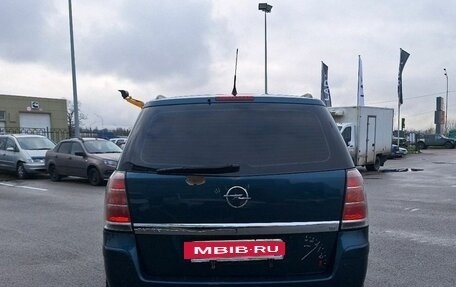 Opel Zafira B, 2007 год, 345 000 рублей, 5 фотография