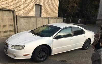 Chrysler Concorde II, 2002 год, 320 000 рублей, 1 фотография