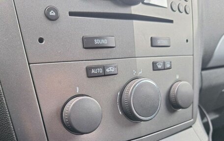 Opel Zafira B, 2007 год, 345 000 рублей, 17 фотография