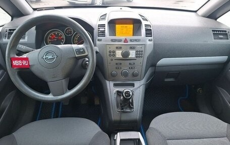 Opel Zafira B, 2007 год, 345 000 рублей, 12 фотография