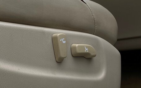 Nissan Patrol, 2012 год, 1 890 900 рублей, 9 фотография