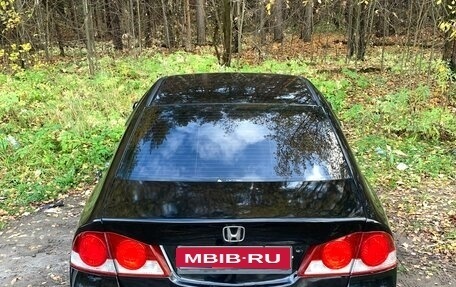 Honda Civic VIII, 2007 год, 550 000 рублей, 1 фотография